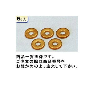 �^�X�R TASCO TA260FP-2 PF�Q�[�W�p���p�b�L��3/8 (5����)