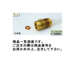 �^�X�R TASCO TA261D-10 �t���A�[�A�_�v�^�[3/4X5/8 (1�P)