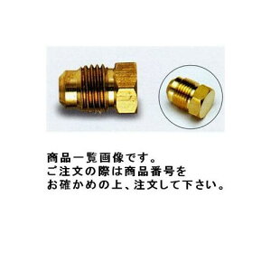 ^XR TASCO TA261P-4 tAvO1/2 (3P)