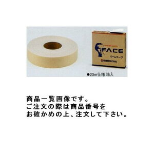 ^XR TASCO TA976HF-100 o[e[v (AC{[)