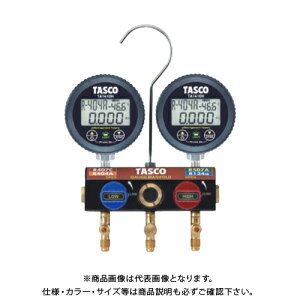 工具 ゲージマニホールド タスコ」の人気商品一覧・価格比較 - 価格.com
