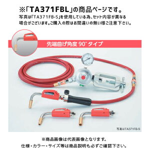 TASCO ^XR TA371FBL [90°^b`ΎAZ`o[i[Lbg10mz[X TA371FBL