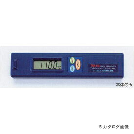 タスコ TASCO TA410-110 デジタル温度計表示器-99.9～1200℃