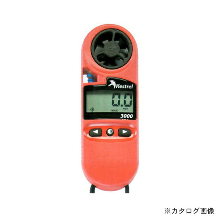 楽天市場】ケストレル KESTREL TA411RB ベーン式風速・温度・湿度 