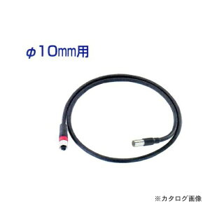 �^�X�R TASCO TA417C-5P �ߏœ_�p5m�v���[�u