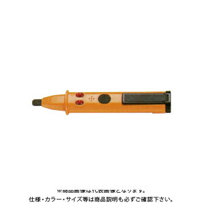 ^XR TASCO TA457A ሳpd