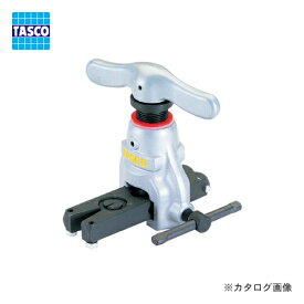 【お買い得】タスコ TASCO TA550Y ショートサイズフレアツール