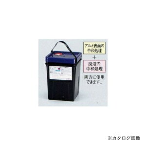 タスコ TASCO TA916Y-10 アルミフィン中和剤RS缶10kg