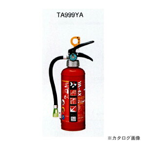 ^XR TASCO TA999YA ƖpABCΊ