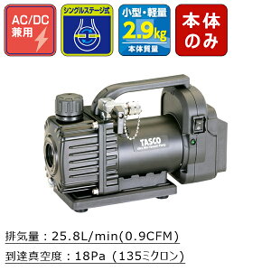 TASCO ^XR fA^ Eg~j^|v {̂̂ TA150ZM-1