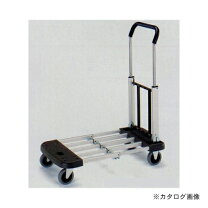楽天市場】シンセイ 伸縮 アルミカートの通販