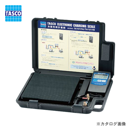 欠品中納期未定 タスコ TASCO 在庫限り 値下げ TA101FB 高精度エレクトロニックチャージャー