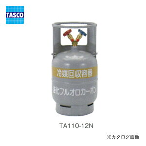 �^�X�R TASCO TA110-12N ��}����p�{���x(�t���[�g�Z���T�[��)