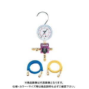 �^�X�R TASCO �{�[���o���u���V���O���Q�[�W�}�j�z�[���h�L�b�g TA123C-1