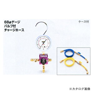 �^�X�R TASCO TA123CV-2 �{�[���o���u���V���O���Q�[�W�}�j�z�[���h�L�b�g �o���u�t�`���[�W�z�[�X�d�l