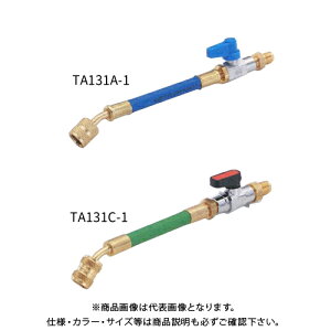 �^�X�R TASCO TA131A-1 �o���u�t�z�[�X�A�_�v�^-1/4X5/16