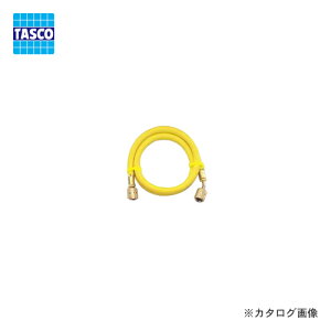 �^�X�R TASCO TA132AF-3 �`���[�W�z�[�X (R410A) 92cm��