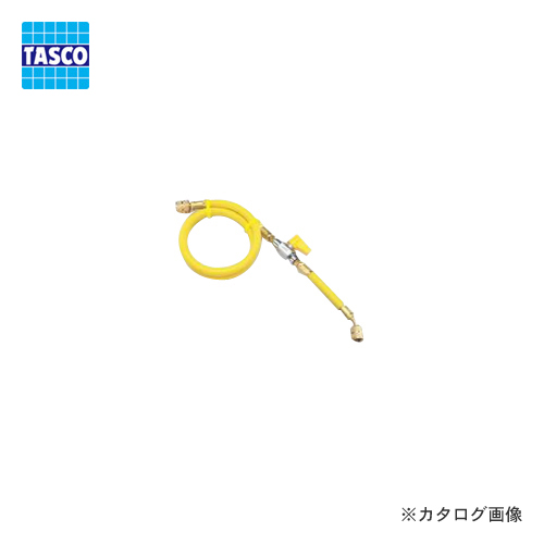 最大83%OFFクーポン タスコ TASCO TA133AB-3 【海外輸入】 バルブ付チャージホース150cm黄