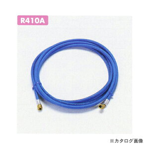 �^�X�R TASCO TA136F R410A5/16�`���[�W�z�[�X (5m�E��)