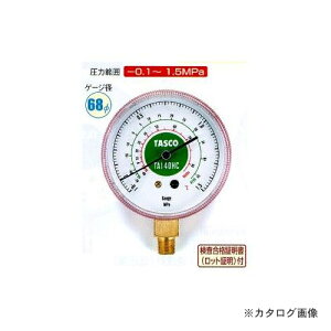 ^XR TASCO TA140HC R600aER290 HC}p͌v