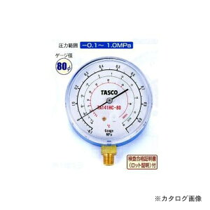 ^XR TASCO TA141HC-80 R600aER290 HC}p͌v