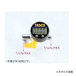 �^�X�R TASCO TA142RD �f�W�^���~�j�^��Q�[�W�L�b�g