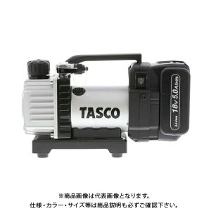 �^�X�R TASCO �ȓd�͌^�[�d���^��|���v�{�� TA150ZP-1