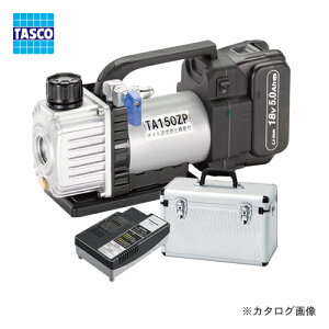 ta150zp n」の人気商品一覧 | 安い商品を通販サイトから探す - 価格.com
