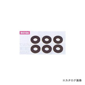 �^�X�R TASCO TA165AFP �`���[�W���p�b�L�� (6����)