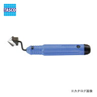 【メール便可】TASCO タスコ TA520CK クランクリーマー TA520CK