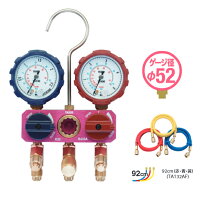 楽天市場】ta122mb-1の通販