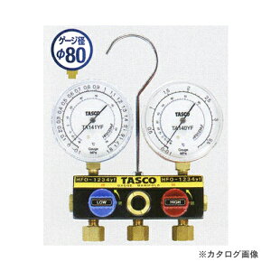 ^XR TASCO TA124YF-1 R1234yfJ[GARpQ[W}jz[h