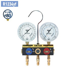 �^�X�R TASCO R1234yf�p �{�[���o���u���Q�[�W�}�j�z�[���h 1 4�t���A�d�l �Q�[�W�a��80 TA124YG