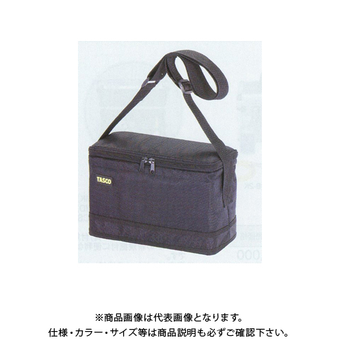 人気デザイナー タスコ 【正規通販】 TASCO 真空ポンプバッグ TA150PS