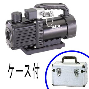 TASCO �^�X�R TA150SW-B �E���g���~�j�c�[�X�e�[�W�^��|���v(�P�[�X�t) TA150SW-B