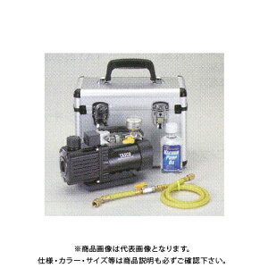 �^�X�R TASCO �E���g���~�j�c�[�X�e�[�W�^��|���v(�A�i���O�^��Q�[�W�t) TA150SW-S