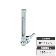 2重管温度計L型 0〜+50℃ 100mm タスコ TASCO TA408KB-100B