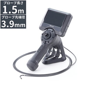 タスコ TASCO 3.9mm全方向先端可動式内視鏡 プローブ1.5m TA418MH-1.5M