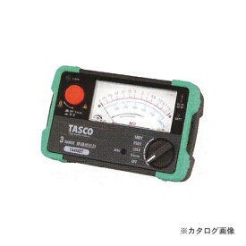 【空調市2023】タスコ TASCO 3レンジ絶縁抵抗計 TA453BT