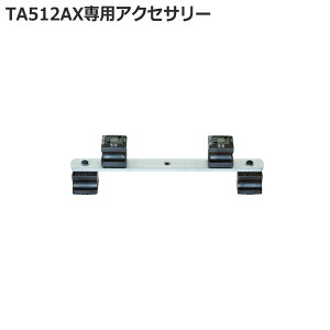 ^XR`Fbgx_[ KCh 1/4"`7/8"p TA512AXp ^XR TASCO TA512AX-12