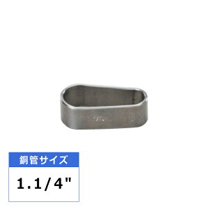 �t�H�[�}�[�����O 1.1/4 �^�X�R TASCO TA515-10R