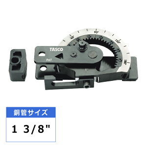 �x���_�[�w�b�h �K�C�h�Z�b�g 1 3/8 �K�C�h�X�g�b�v�s���t �^�X�R TASCO TA515M-11