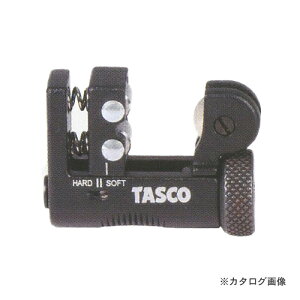 �^�X�R TASCO TA560BM �}�C�N���`���[�u�J�b�^�[(�j�b�P���R�[�e�B���O�n)