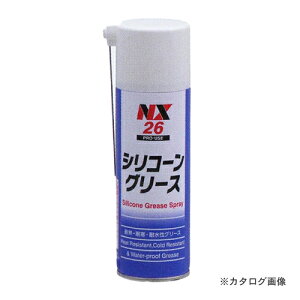 ^XR TASCO TA910SG-2 VR[O[XXv[