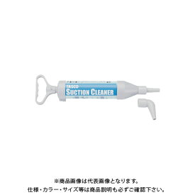 楽天市場 ドレンホースクリーナーの通販 楽天市場 ドレンホースクリーナーの通販