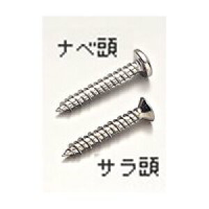 ���j�J �m���v���r�X �X�e�����X ����/225�{�� FS-545DN