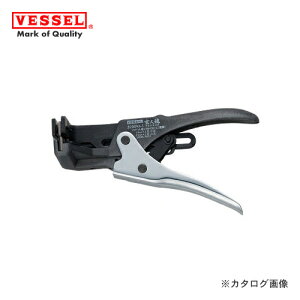 �x�b�Z�� VESSEL ���l��(�v���R��) VA���X�g���b�p�[ 3200VA-1