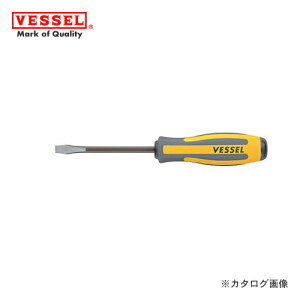 xbZ VESSEL Kh^KlhCo[ 970 7×100 970-7-100