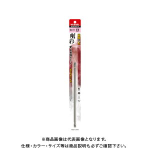�x�b�Z�� VESSEL �����R���r ���ʃr�b�g No.GS142620�i+2/-6×200 1�{�j