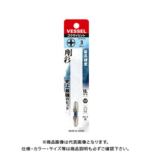 xbZ VESSEL  ʃrbg No.GS143035i+3×35 1{j